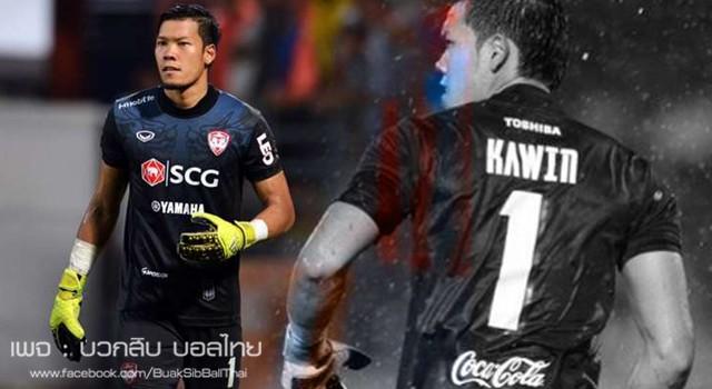 โพสต์รูปภาพ