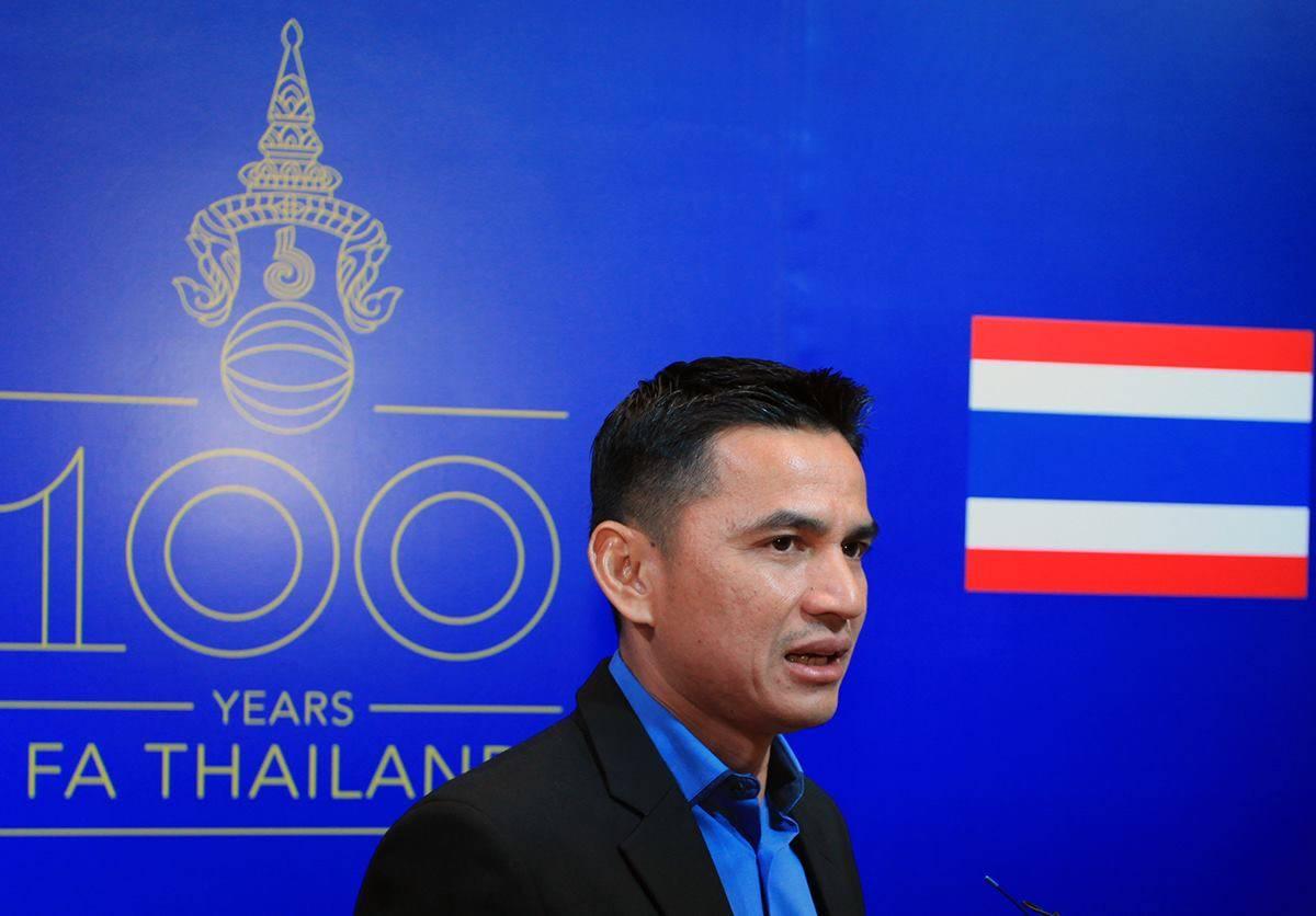 โพสต์รูปภาพ