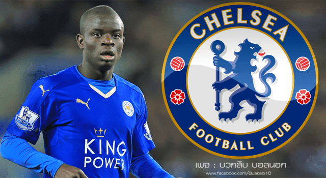 Premier League