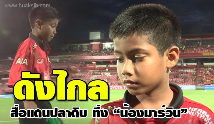 โพสต์รูปภาพ