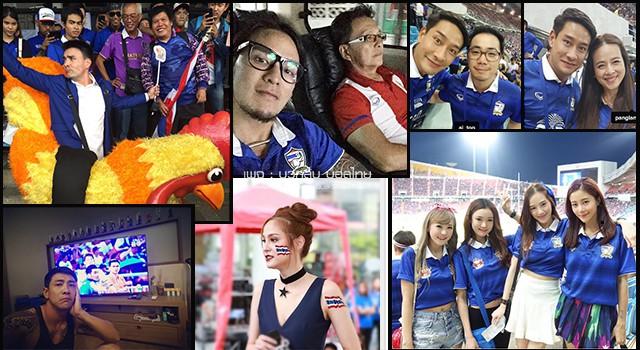 โพสต์รูปภาพ